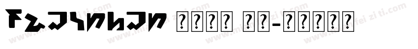 FZAiShaS 语言中文 英文字体转换